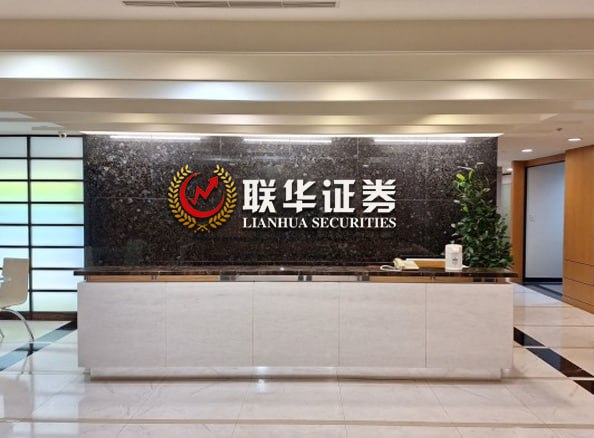 股票配资交流平台